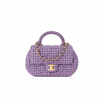 CHANEL SMALL BAG WITH TOP HANDLE AS4573 (23.5*13.5*5.5cm)
